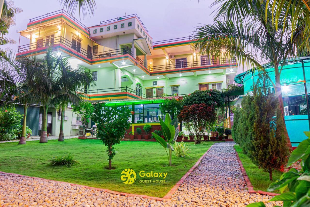 Galaxy Guest House Bhairāhawā Екстериор снимка